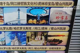 18luck怎么注册用户名截图1